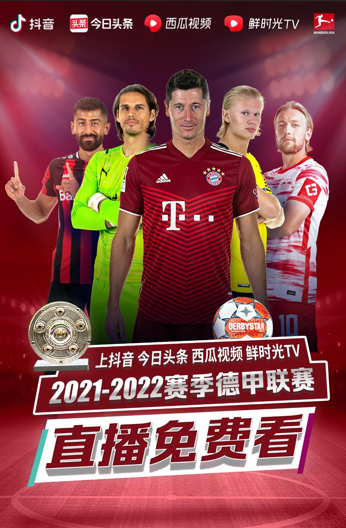 汰对