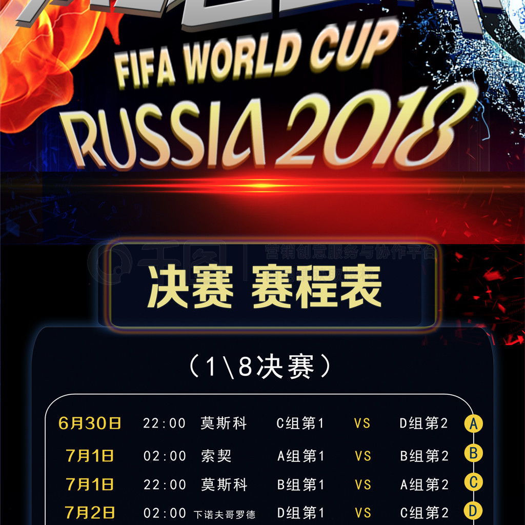 离不开像
