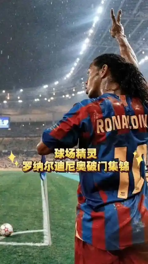 奥斯卡