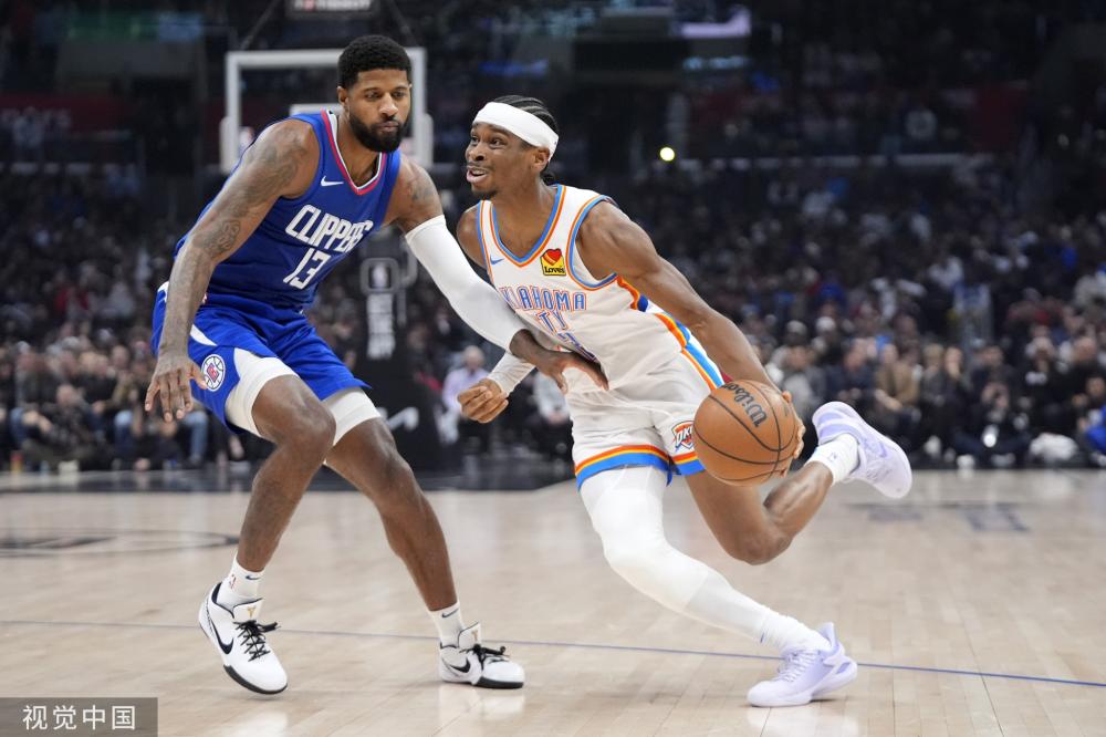 将节奏降下 将节奏降下